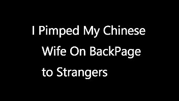 I Pimped My Chinese Wife to a Stranger
