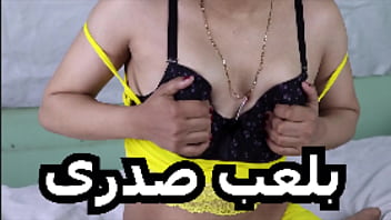 Arab girl porn, sex with an Arab girl with her boyfriend at home, watch Arab sex, porn sex, Gulf sex, veiled sex, niqab sex